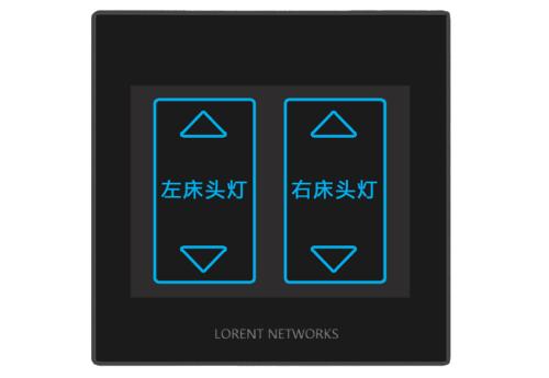智能家居開(kāi)關(guān)面板玻璃
